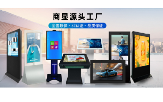 广东星空真人
视界科技有限公司