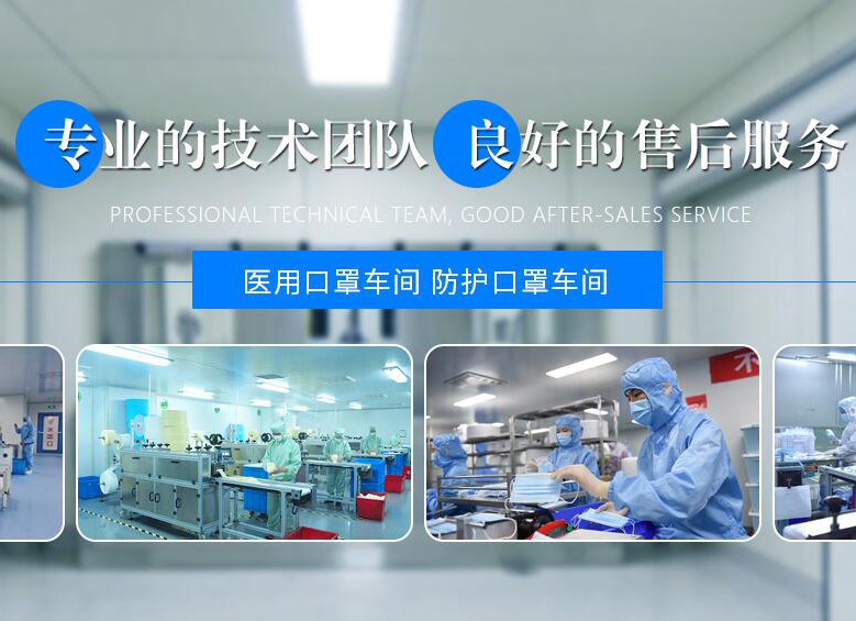 网站优化
