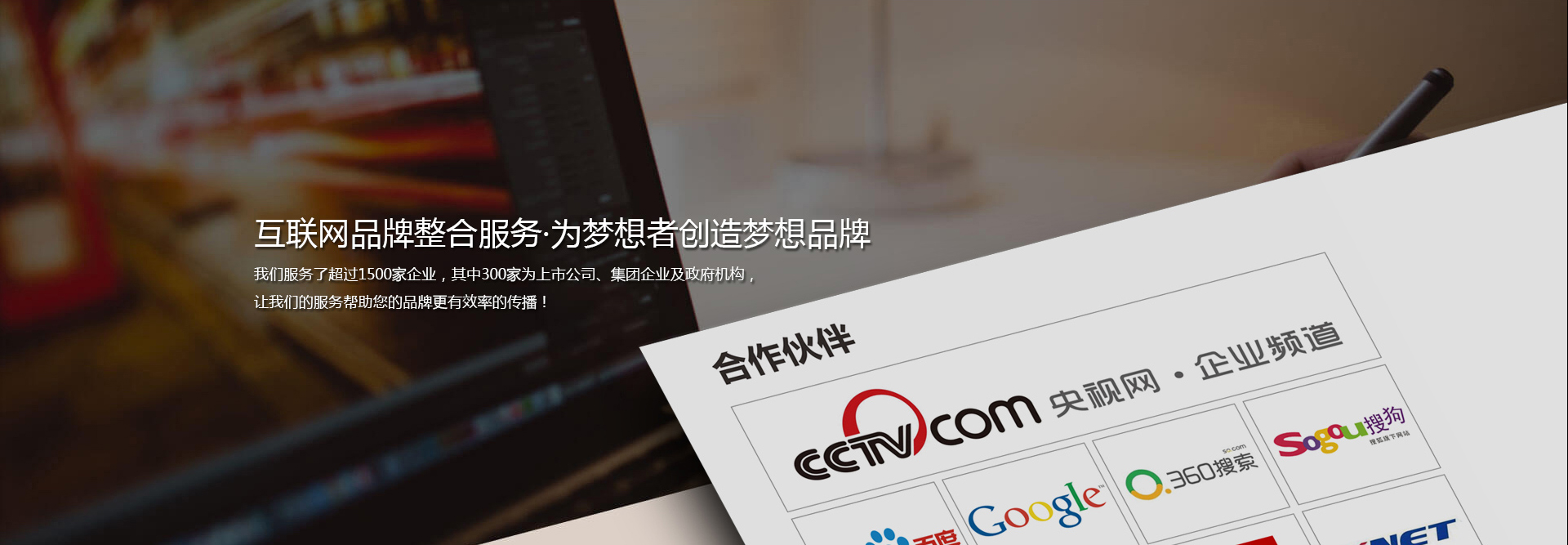 广东星空真人
网络科技有限公司