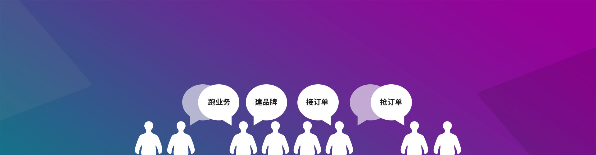 广东星空真人
网络科技有限公司