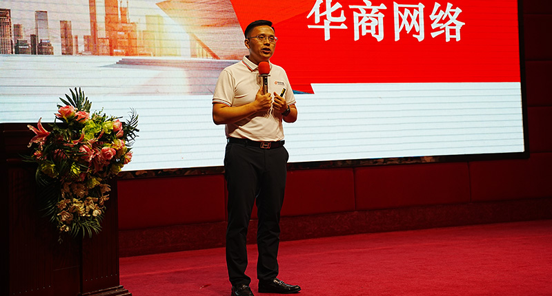 星空真人
网络10周年庆 